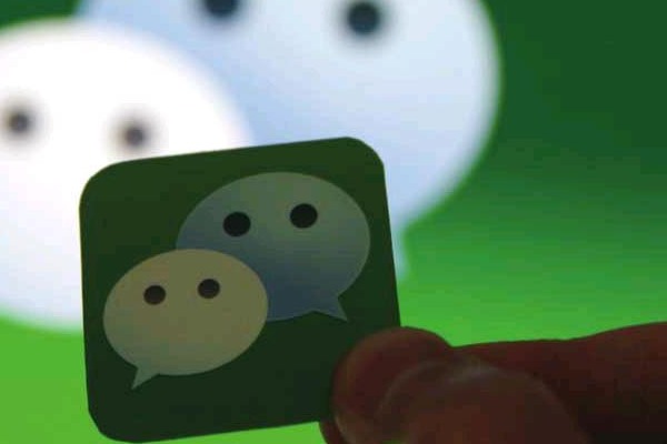 iOS17系统即将支持微信多开分身!移动电话新功能无限可能解锁!